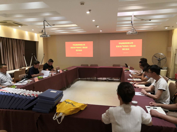 1596009942121424.png image.png