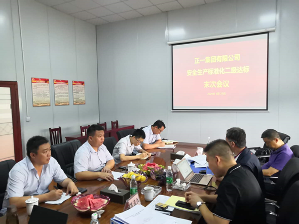 1596010056139798.png image.png