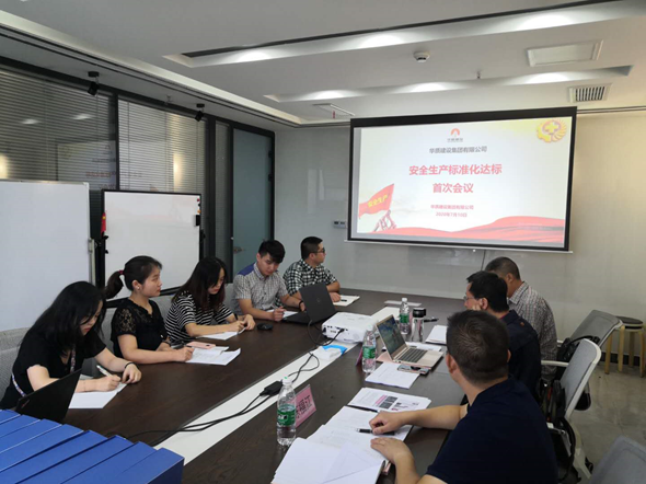 1596010090763390.png image.png